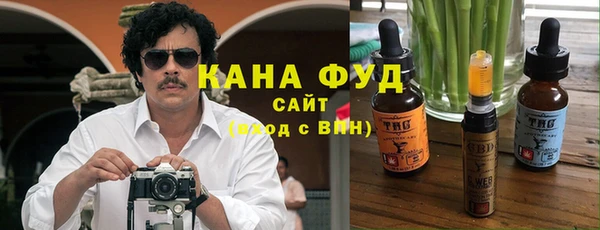 твердый Беломорск