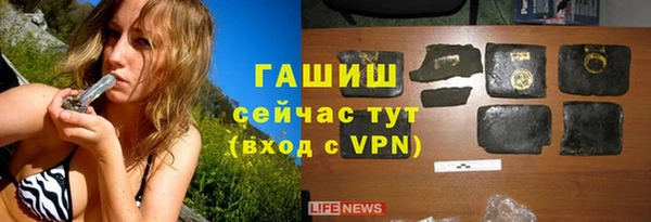 твердый Беломорск