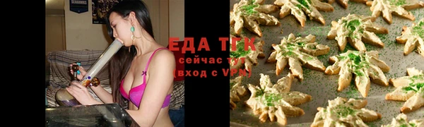 твердый Беломорск