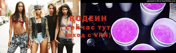 твердый Беломорск