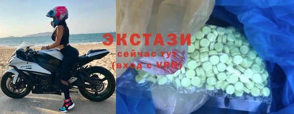 МДПВ Белокуриха