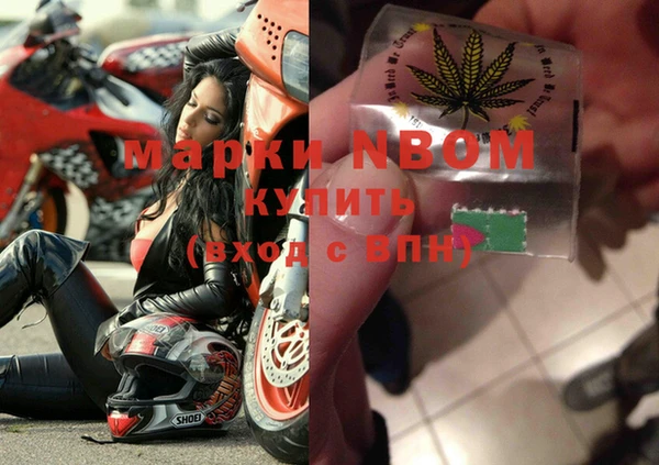 МДПВ Белокуриха