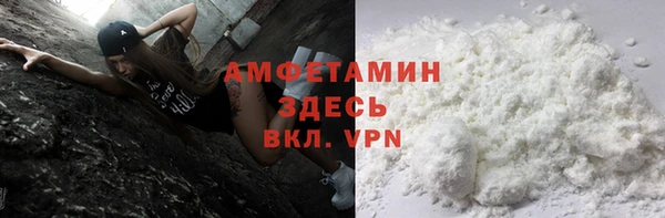 твердый Беломорск