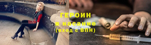 МДПВ Белокуриха