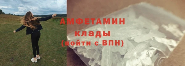 твердый Беломорск