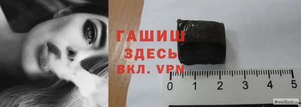 МДПВ Белокуриха