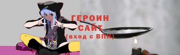 твердый Беломорск