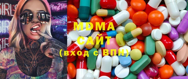 МДПВ Белокуриха