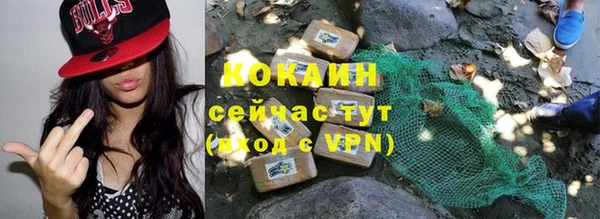 твердый Беломорск