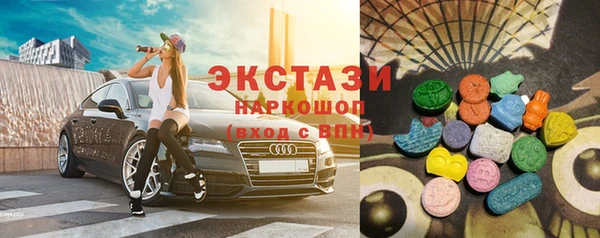 твердый Беломорск