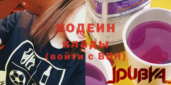 МДПВ Белокуриха
