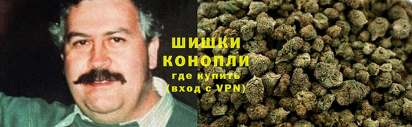 твердый Беломорск