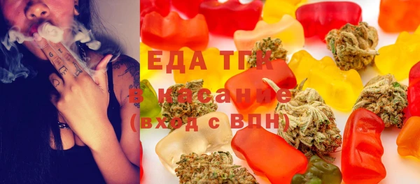 твердый Беломорск