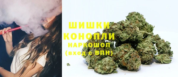твердый Беломорск