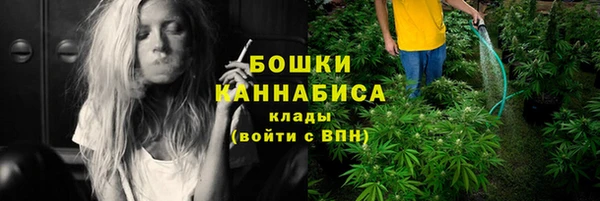 твердый Беломорск