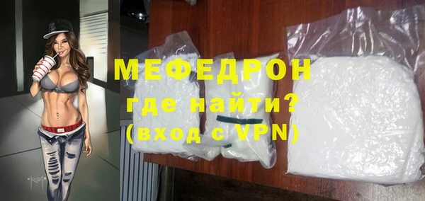 твердый Беломорск