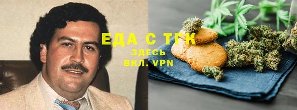 МДПВ Белокуриха